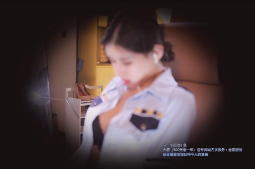 小恩雅在Audible直播,深夜电台般的听觉疗愈